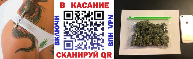Наркошоп купить КОКАИН  APVP  Меф  ЭКСТАЗИ  Бошки Шишки  Гашиш  Псилоцибиновые грибы  Короча