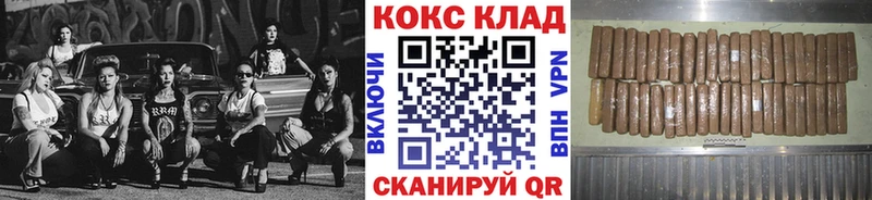 Купить закладки  Короча  COCAIN 99% 