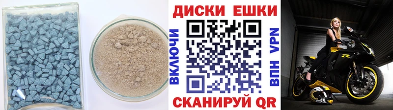 Экстази louis Vuitton  Купить где  Короча 
