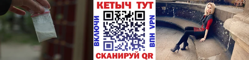 Купить где  Короча  Кетамин VHQ 