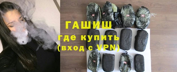 spice Зерноград
