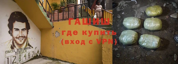 spice Зерноград