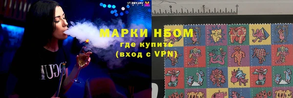 spice Зерноград