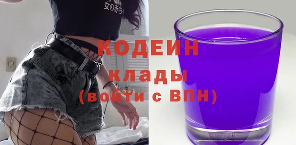 spice Зерноград