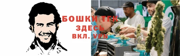 соль курить ск Зеленодольск
