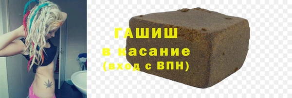 spice Зерноград