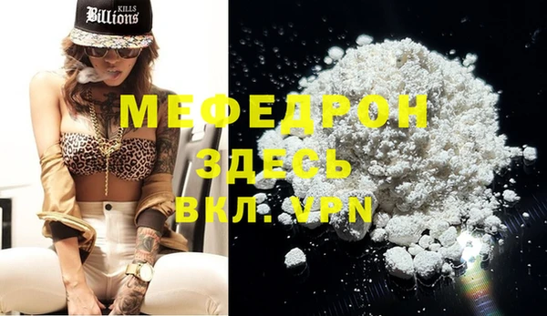 spice Зерноград