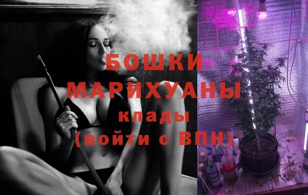 spice Зерноград