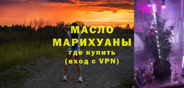 spice Зерноград