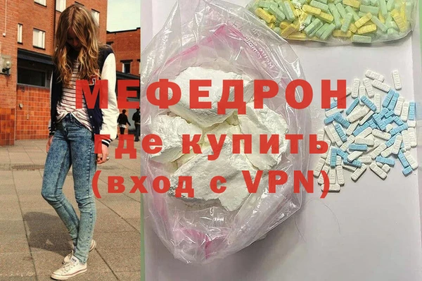 spice Зерноград