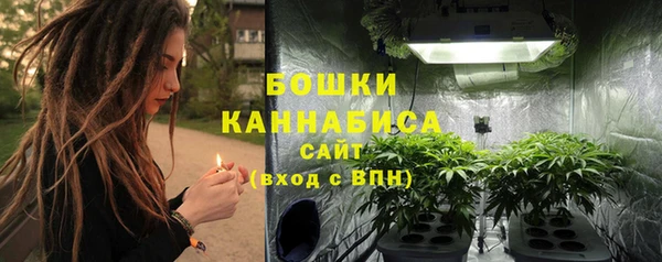соль курить ск Зеленодольск