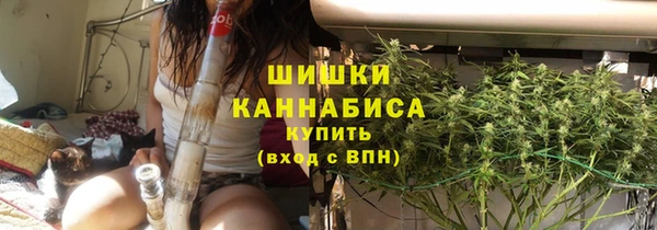 соль курить ск Зеленодольск