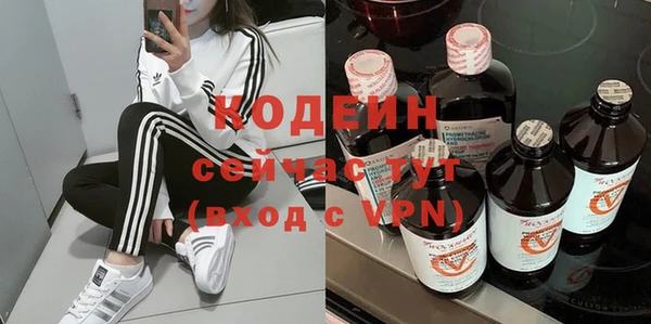 соль курить ск Зеленодольск