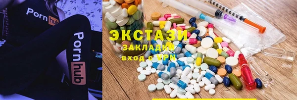 spice Зерноград