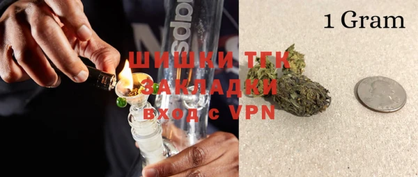 spice Зерноград