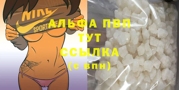 spice Зерноград